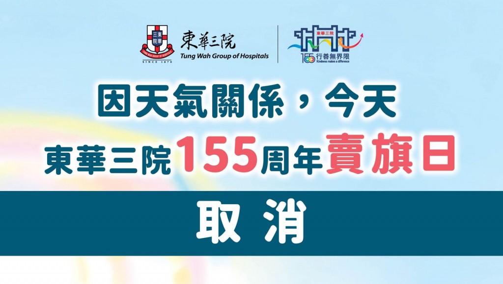 WhatsApp 图片2025-08-1912.38.18_b8bb537e