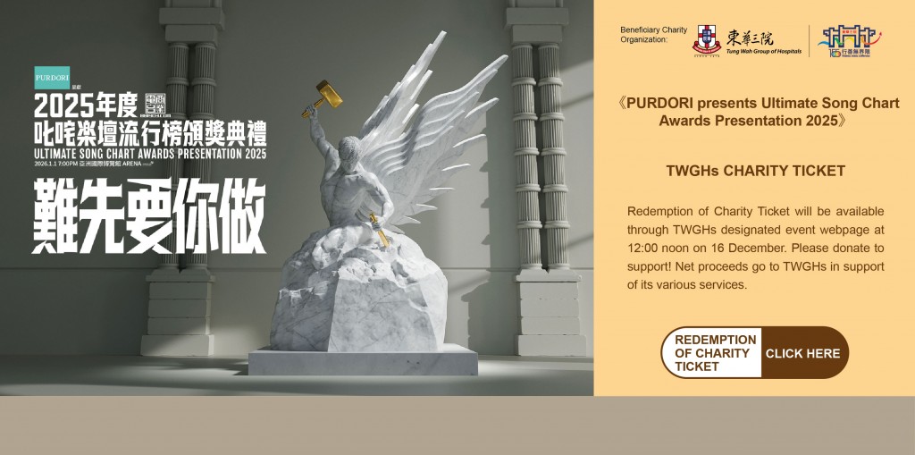 web banner 748x372-On Sale en