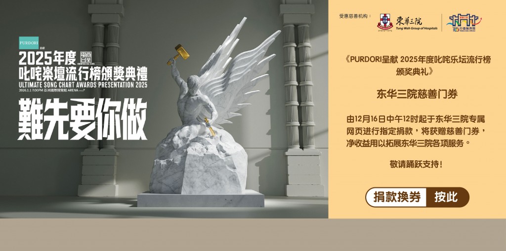 web banner 748x372-On Sale sc