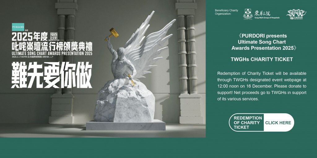 _web banner 748x372-On Sale eng