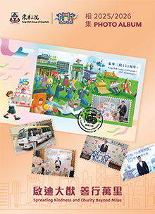 TWPA2526_Cover_200x303_250326