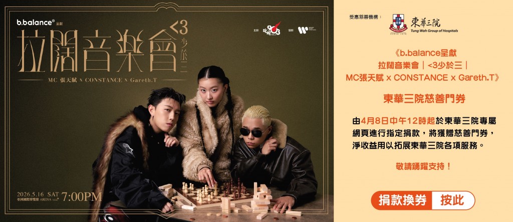 ????????????????????