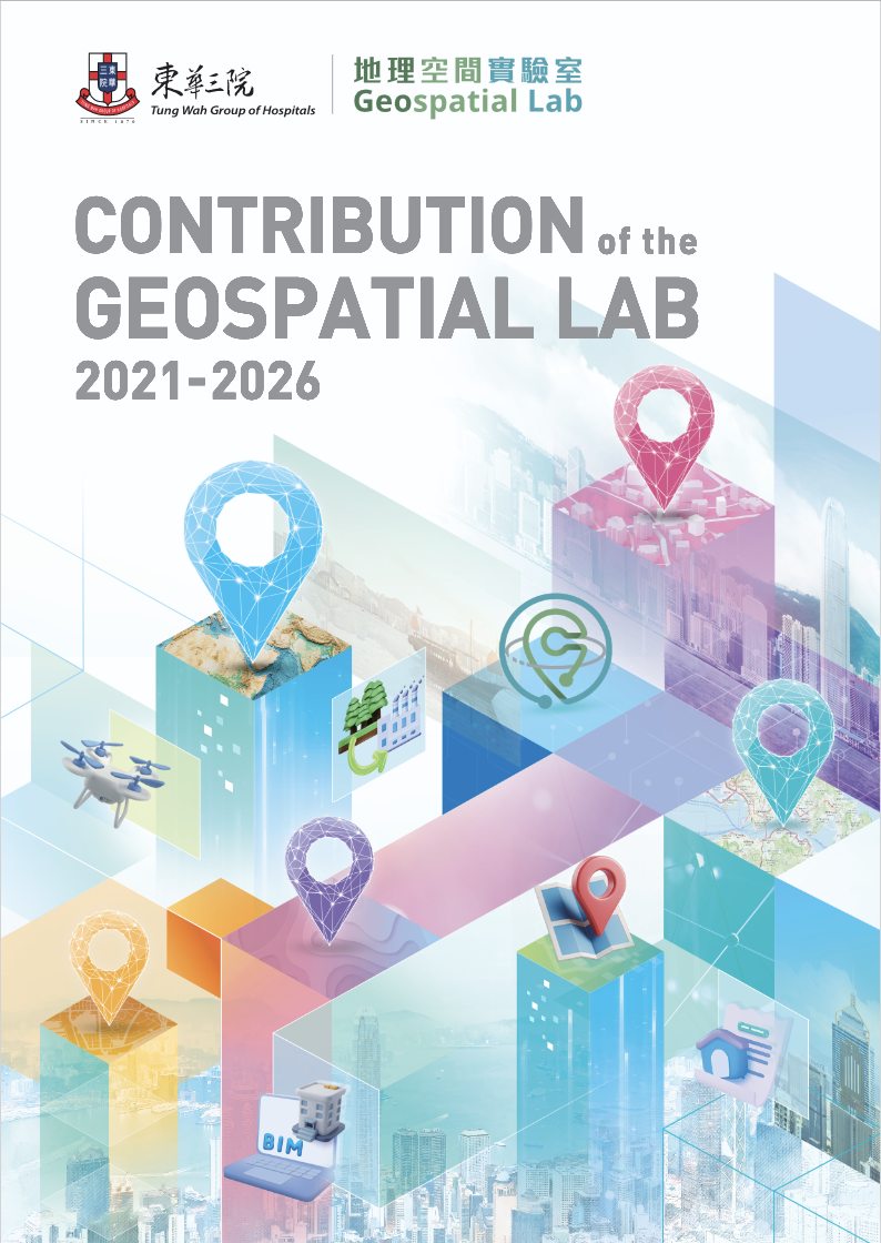 Contribution of the Geospatial Lab 2021-2026
