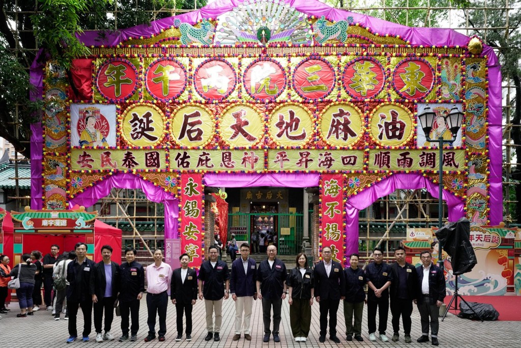 图二