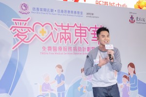图六